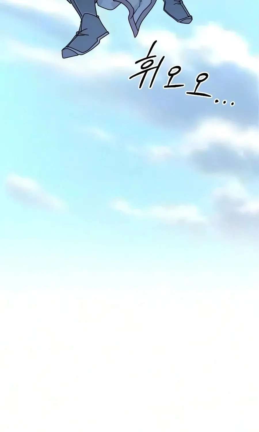Return Of The Flowery Mountain Sect Chapter 177 - page 131