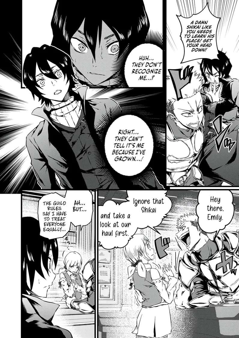 The Former Slave Who Awakened to the Strongest Class [Shadow Necromancer] Exacts Revenge on This Corrupt World Chapter 4 - page 19