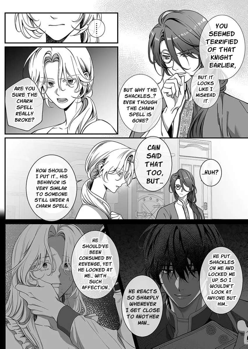 How Can I Escape from This Knight's Crazy Love?! Chapter 12 - page 21