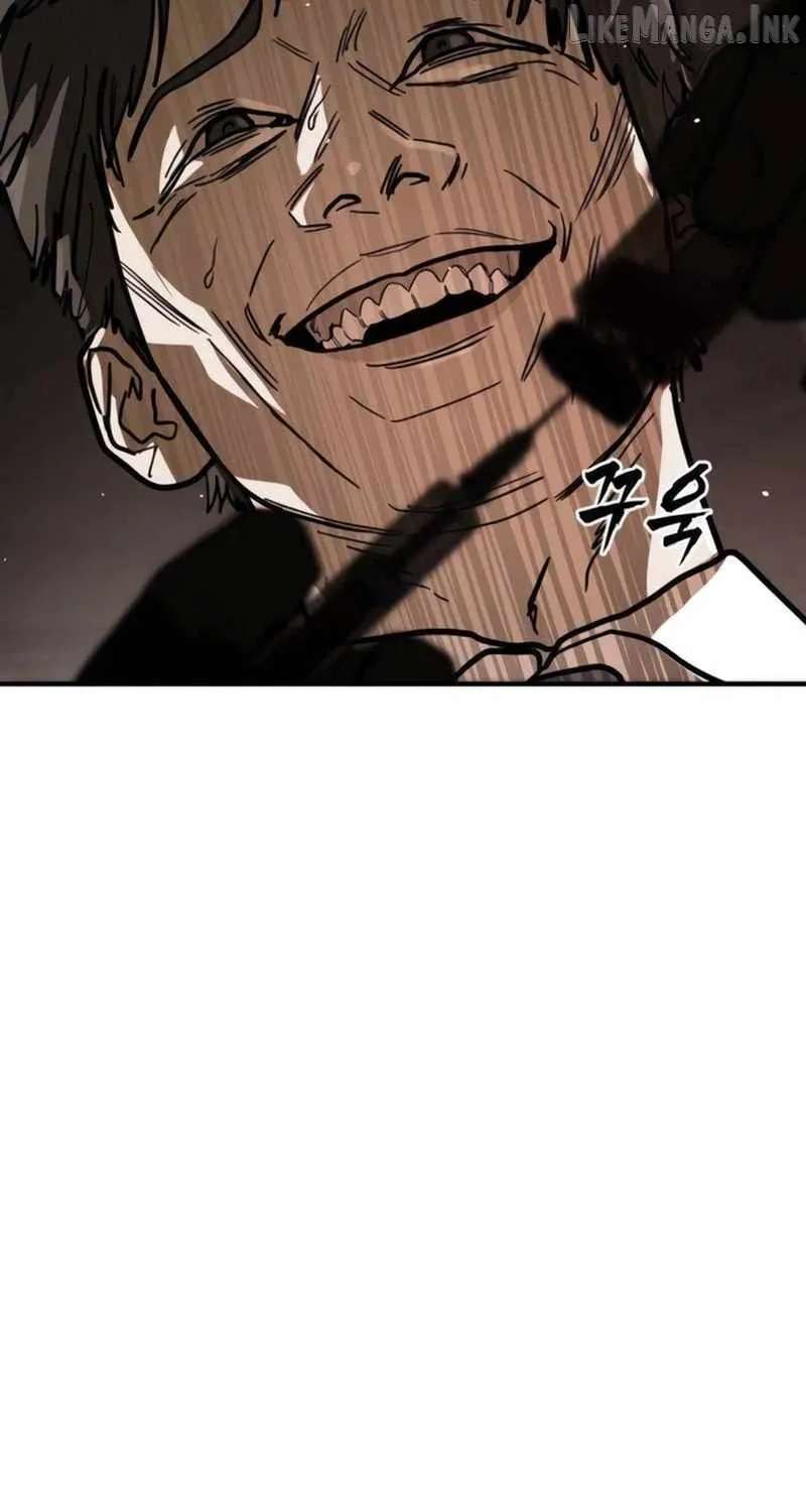 Fight Delivery Chapter 21 - page 161