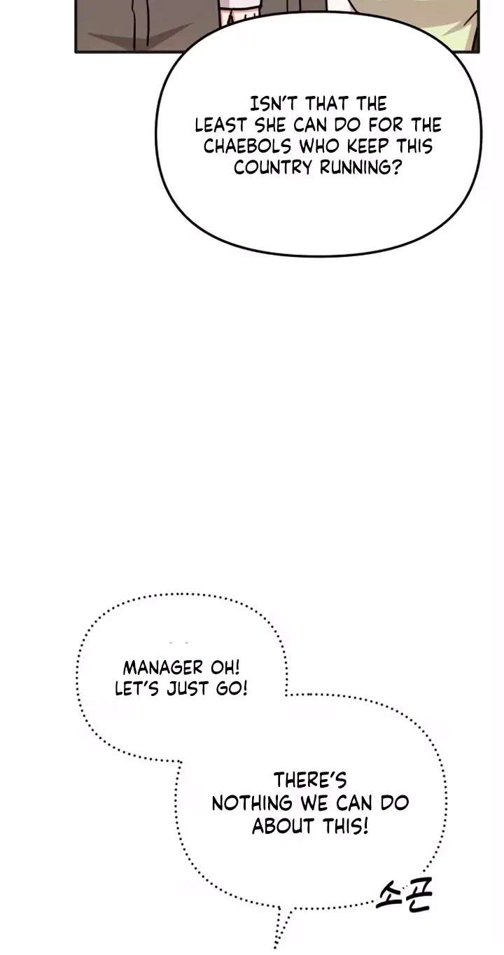 My Boyfriend is a Cat Chapter 29 - page 26
