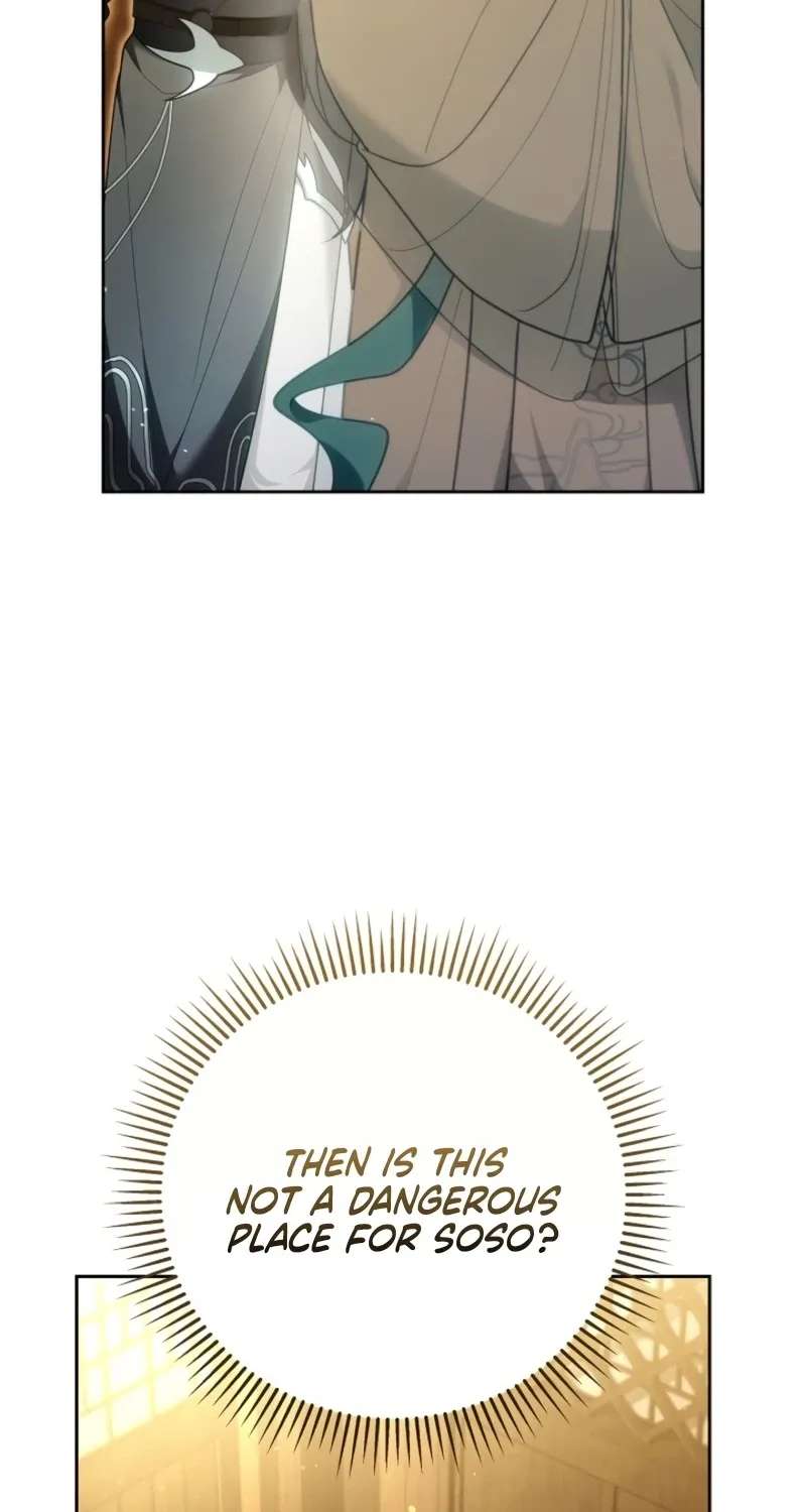 I Am the Youngest Disciple of the Martial Arts World's Mastermind Chapter 23 - page 17