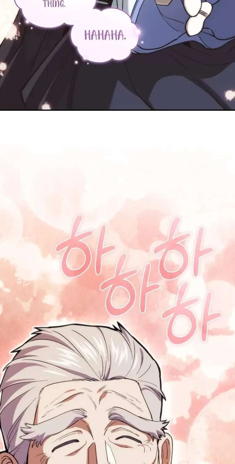 My Dad Is the Best in the World Chapter 28 - page 12