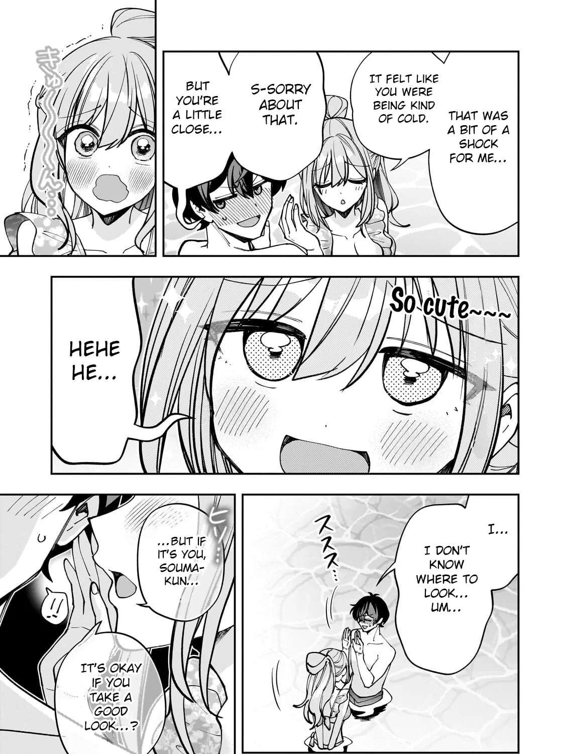 My Fave Persons Moved into Condominium Where I Live Chapter 32 - page 11