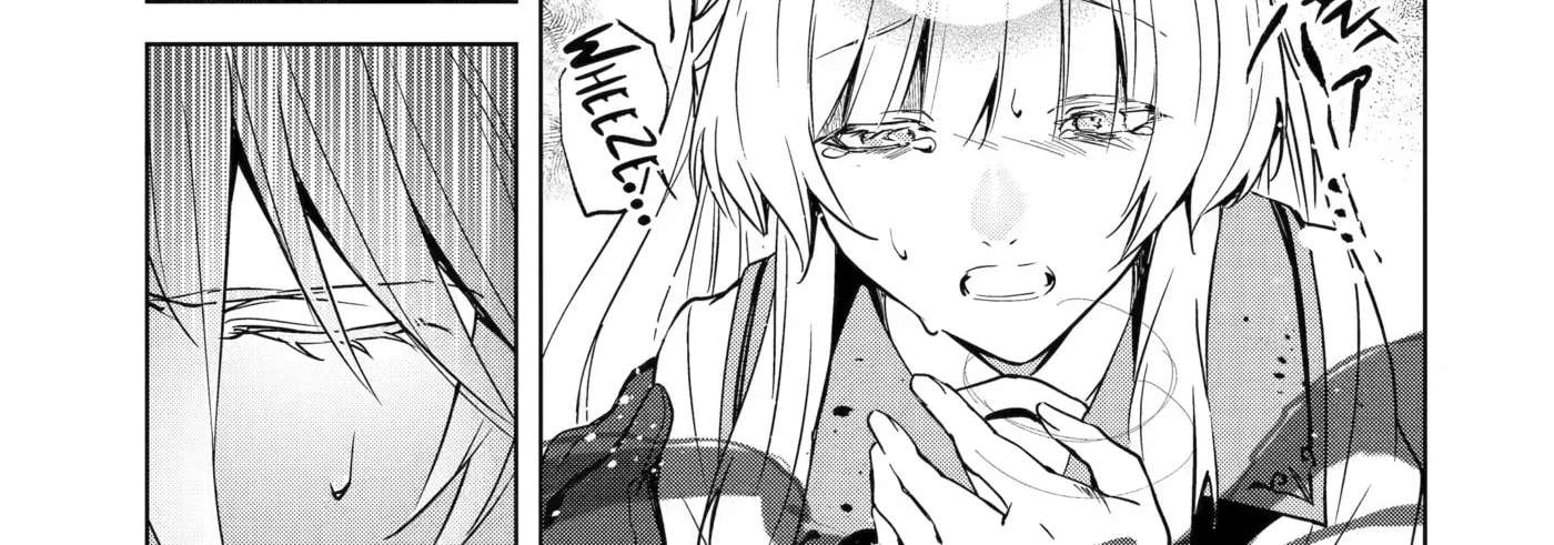 The Dragon's Bride: Loved as His Fated Mate. Chapter 4 - page 26