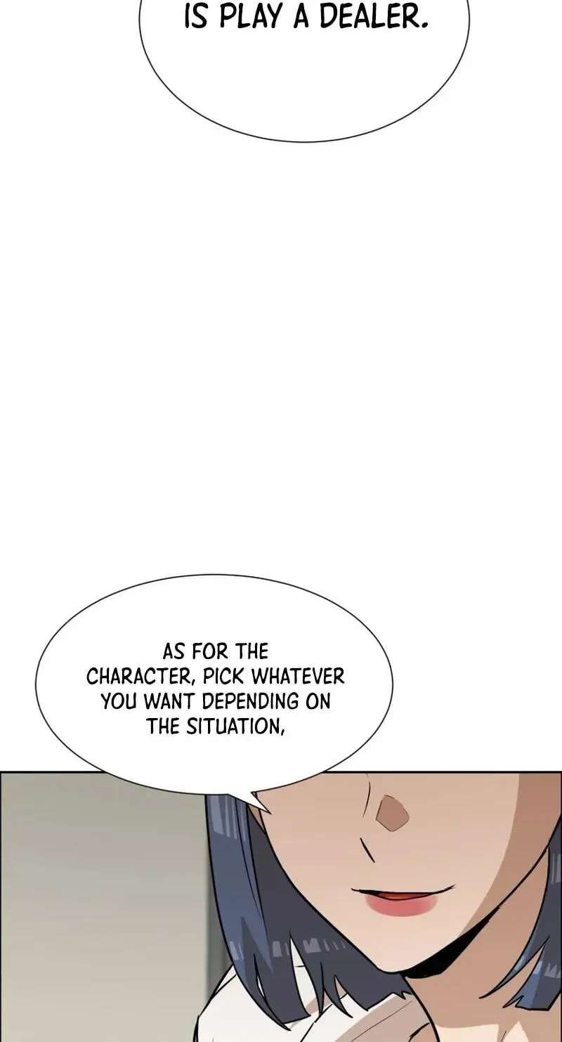 Double Click Chapter 256 - page 83