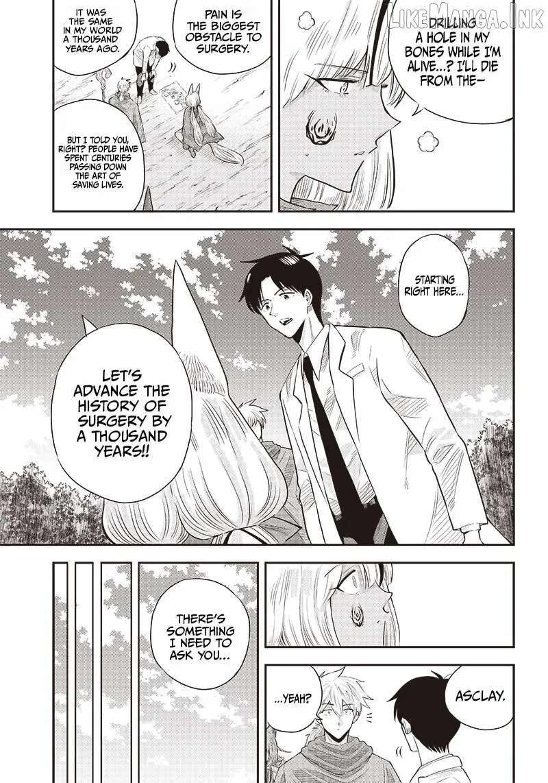 Resident Physician of the Brave Party Chapter 7.2 - page 14