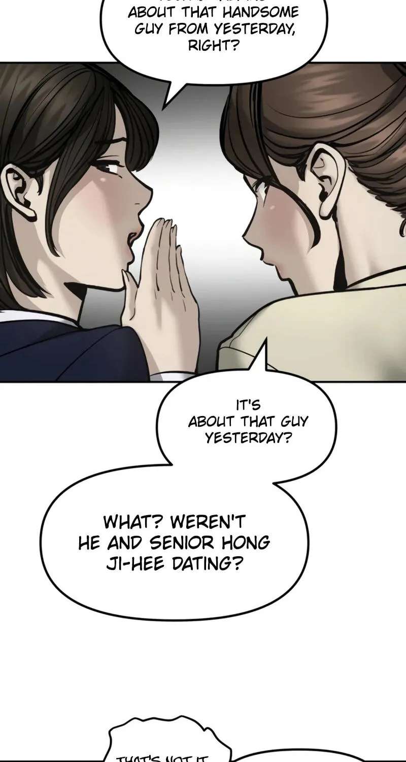 Designated Bully Chapter 197 - page 74