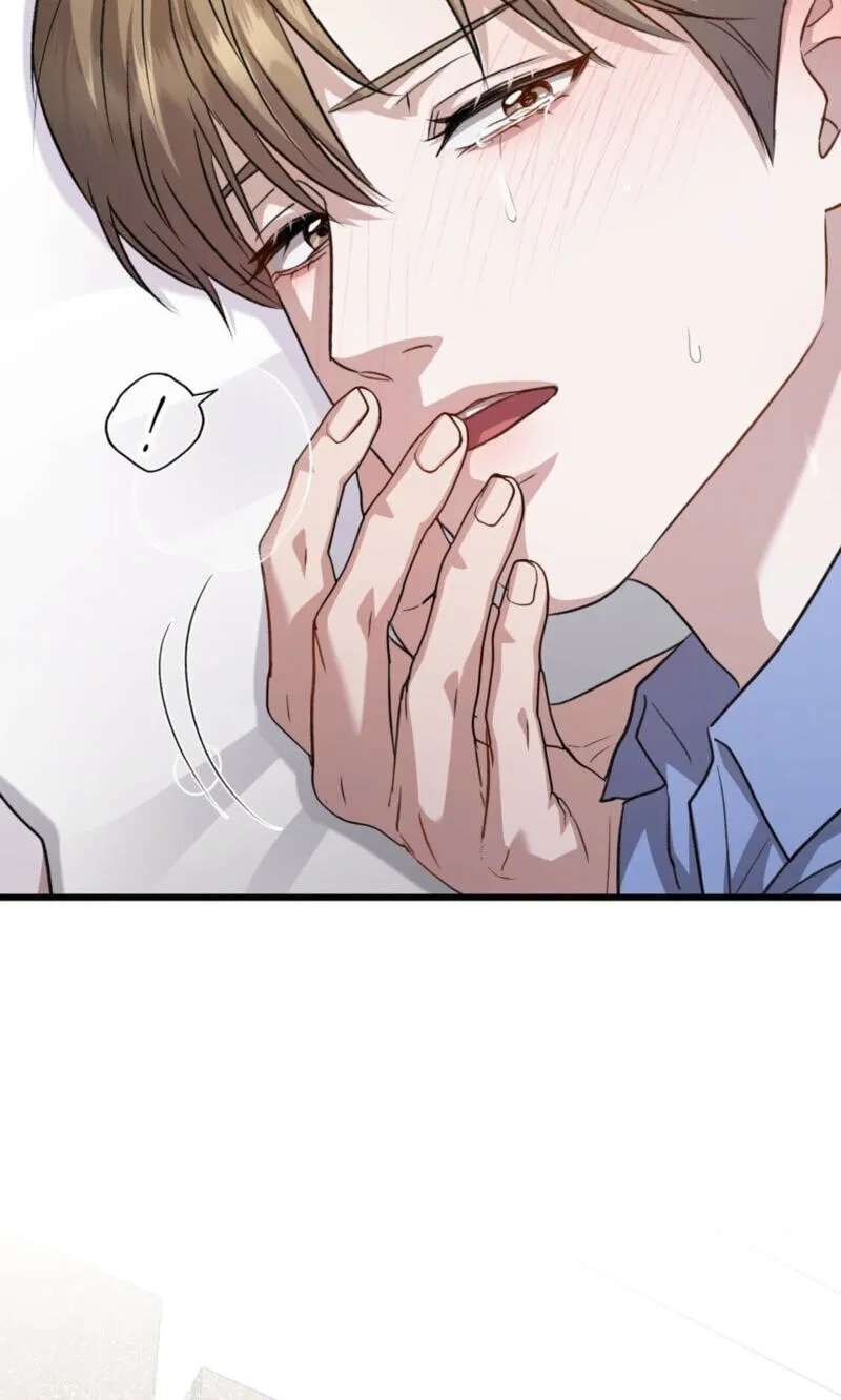 Method Romance Chapter 5646 - page 90