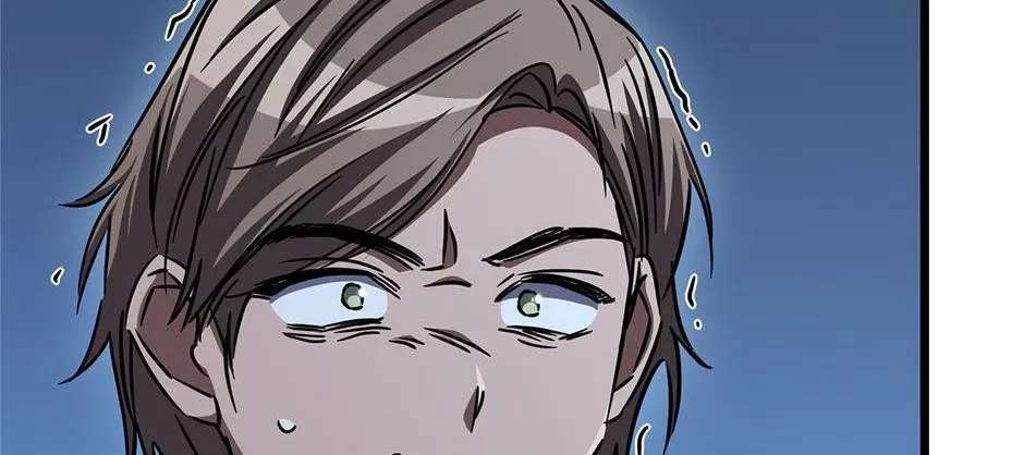 Hoegwihan Extra-ga Cheonjaega Doem Chapter 28 - page 158
