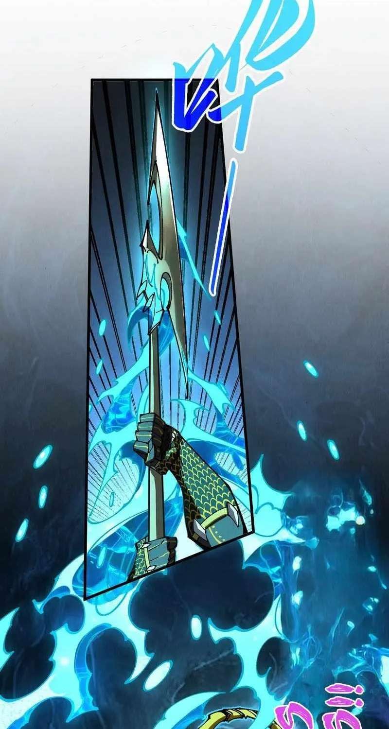 Reincarnation Of The Heavenly Demon Chapter 559 - page 27