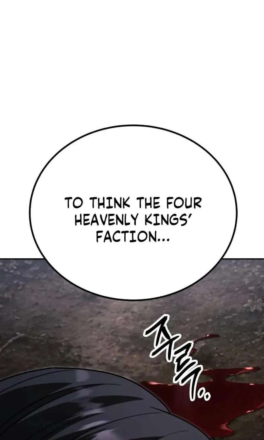 World's Strongest Straight Punch Chapter 15 - page 54