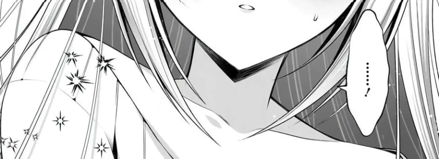 Kanojo o Dere Saseru Houhou o, Shourai Kekkon Suru Ore dake ga Shitteiru Chapter 1 - page 13