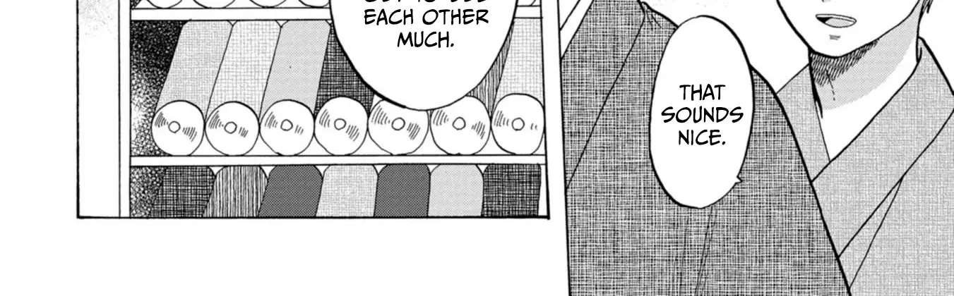 Koiseyo Kimono Otome Chapter 47 - page 16