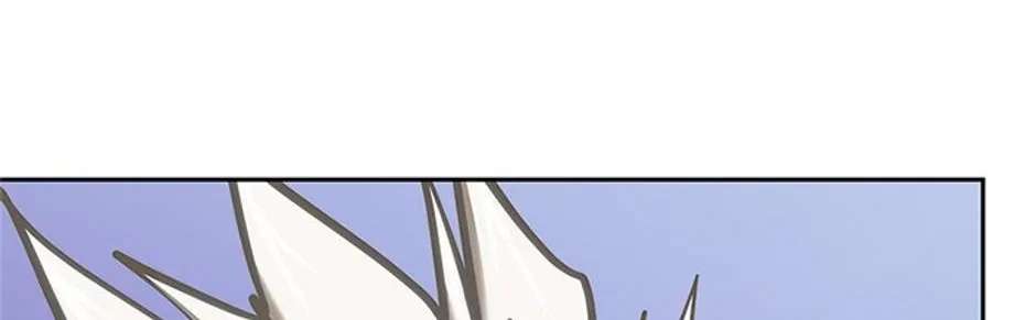 Starting Today, I’M A Player Chapter 150 - page 8
