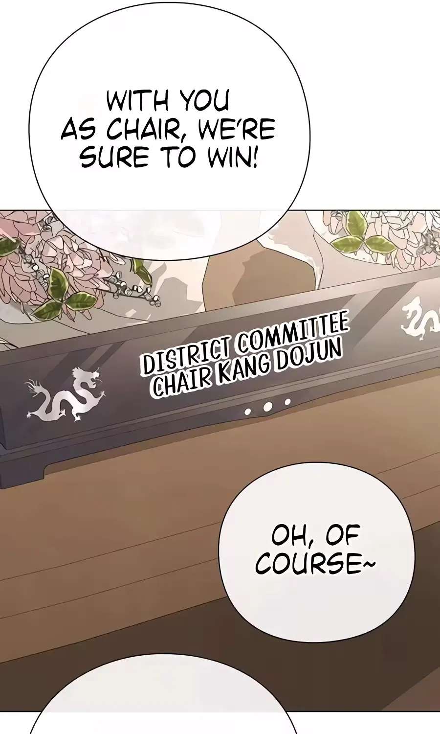 Money Keeps Piling Up No Matter How Much I Spend Chapter 15 - page 109