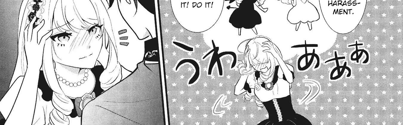 Reincarnated as the Villainess, but I'm More Loved Than the Heroine Chapter 1 - page 34