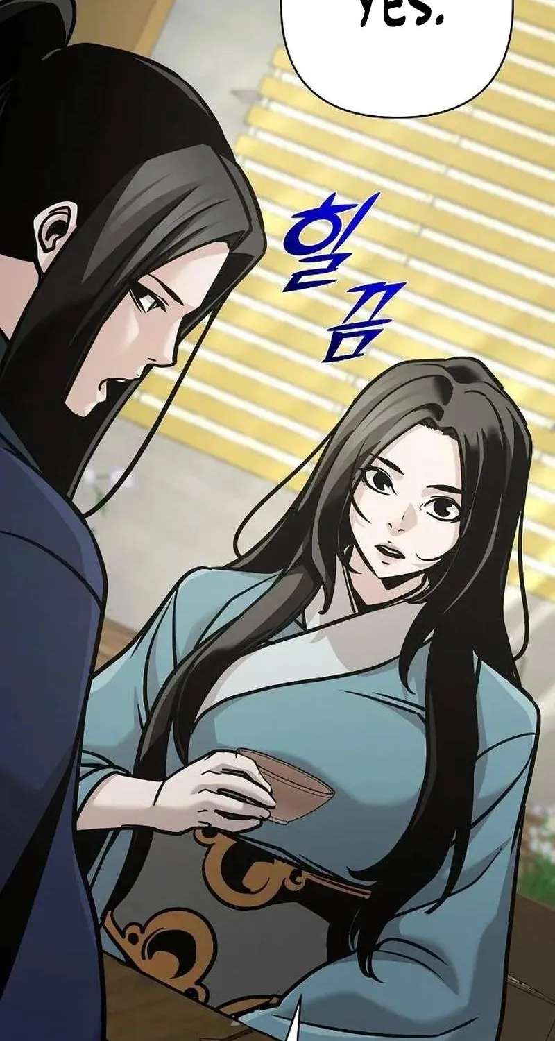 The Mysterious World’s Greatest Martial Artist Little Prince Chapter 130 - page 62