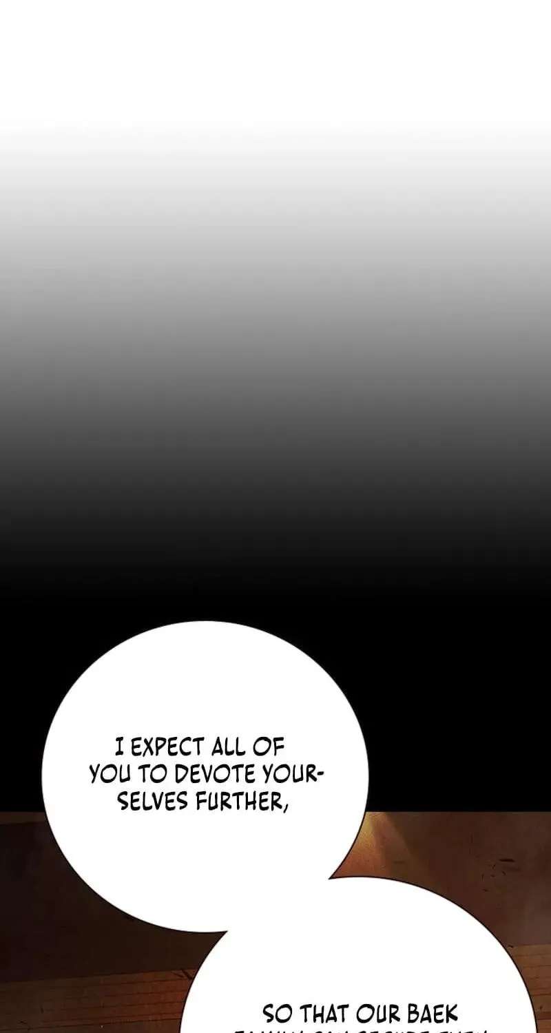 Juvenile Detention Center Chapter 106 - page 125