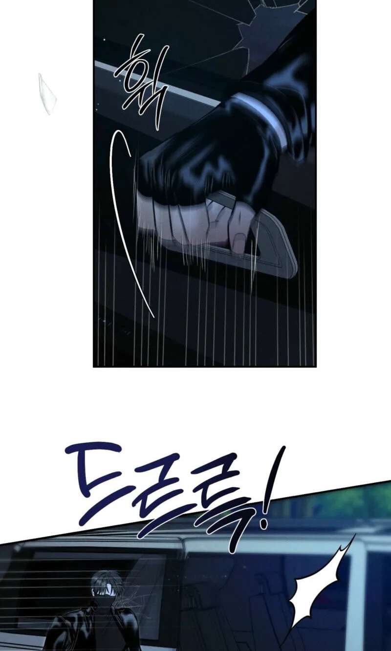 Things that deserve to die Chapter 37 - page 15