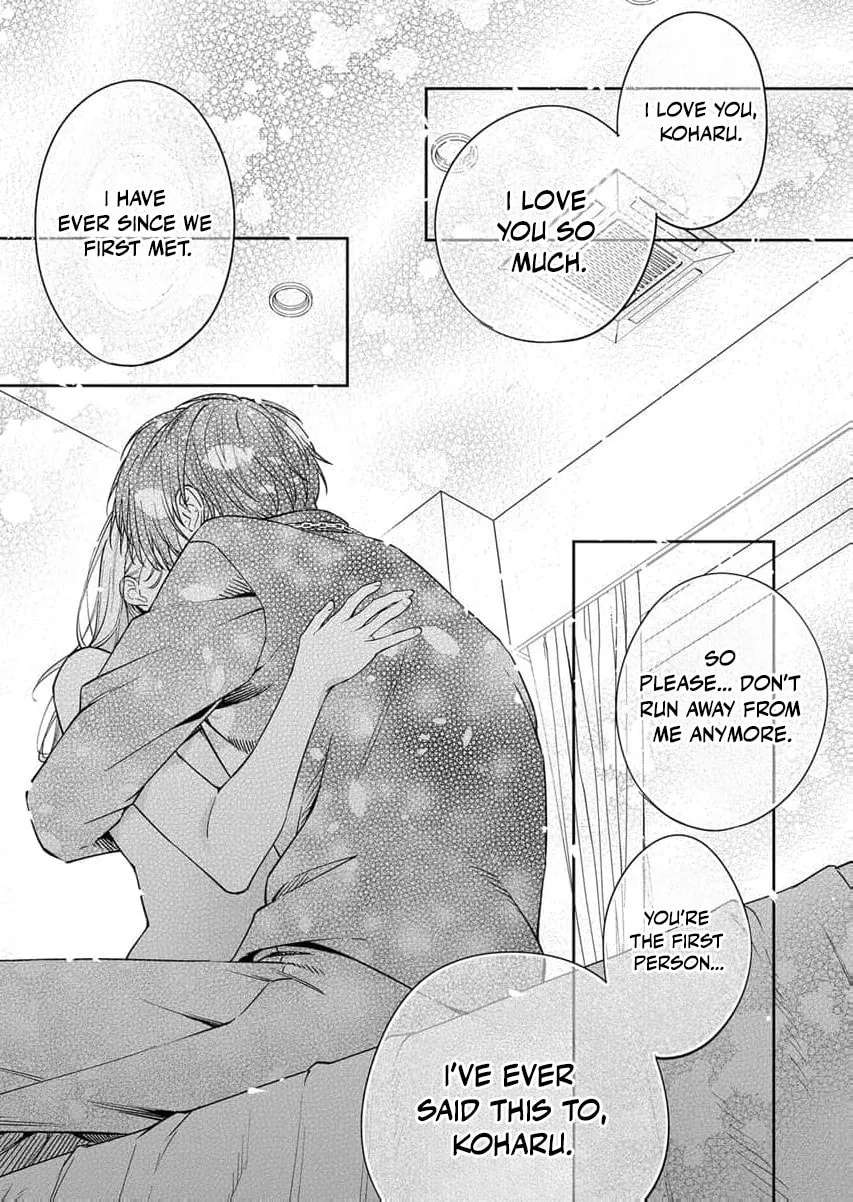 Sakuya, who's so melodramatic, keeps trying to drag me into his obsession Chapter 5 - page 24