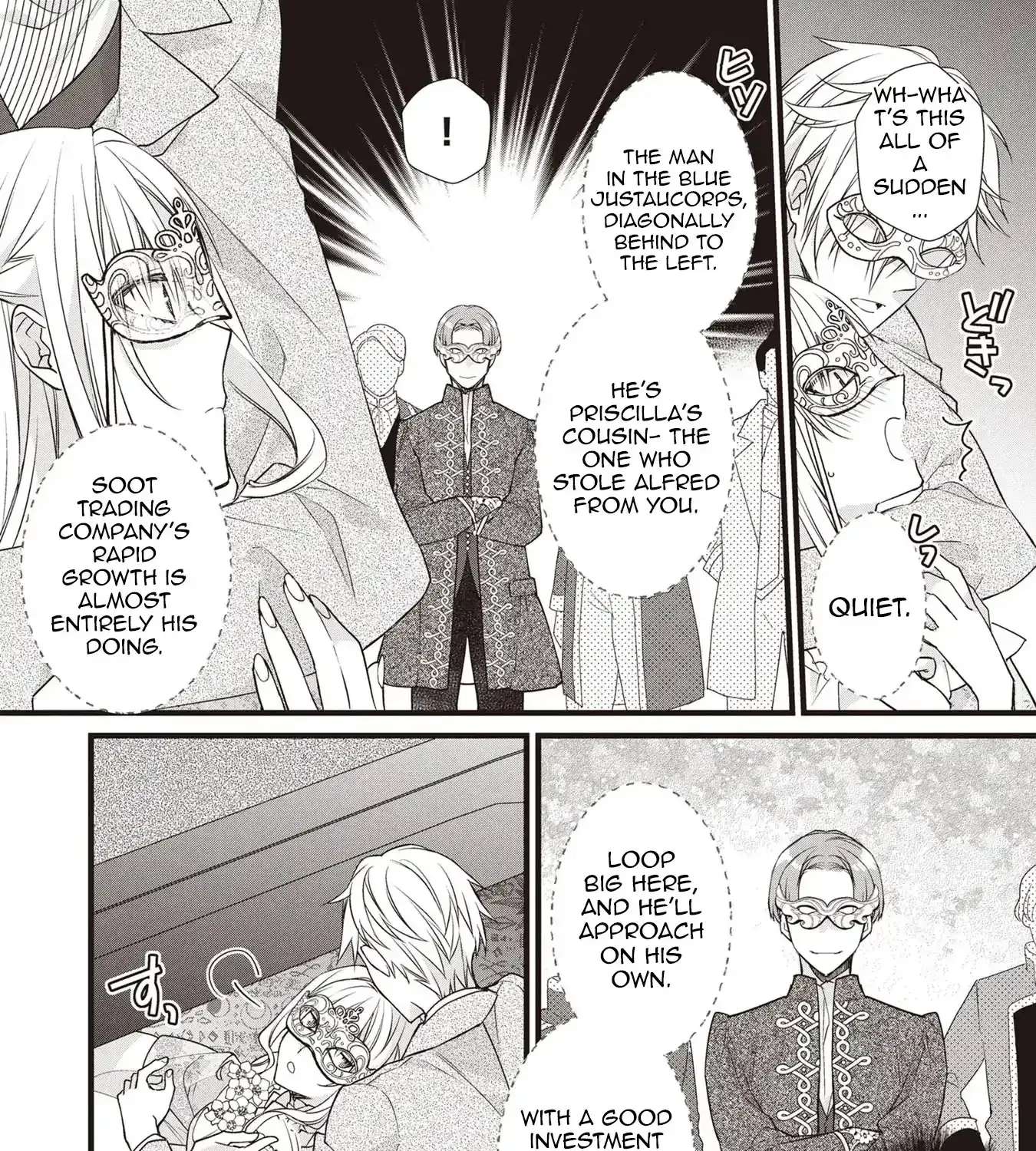 Takane no Hana Atsukai sareru Akuyaku Reijoudesuga, Honne wa Mechakucha Koishitai Chapter 3 - page 62