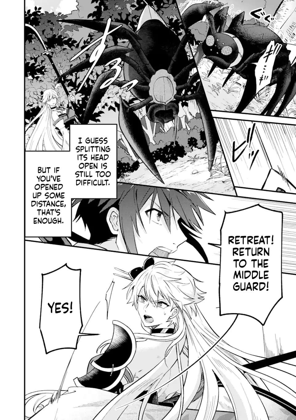 Magika Technica ~Gendai Saikyou Kenshi ga Yuku VRMMO Sentouroku~ Chapter 6 - page 18