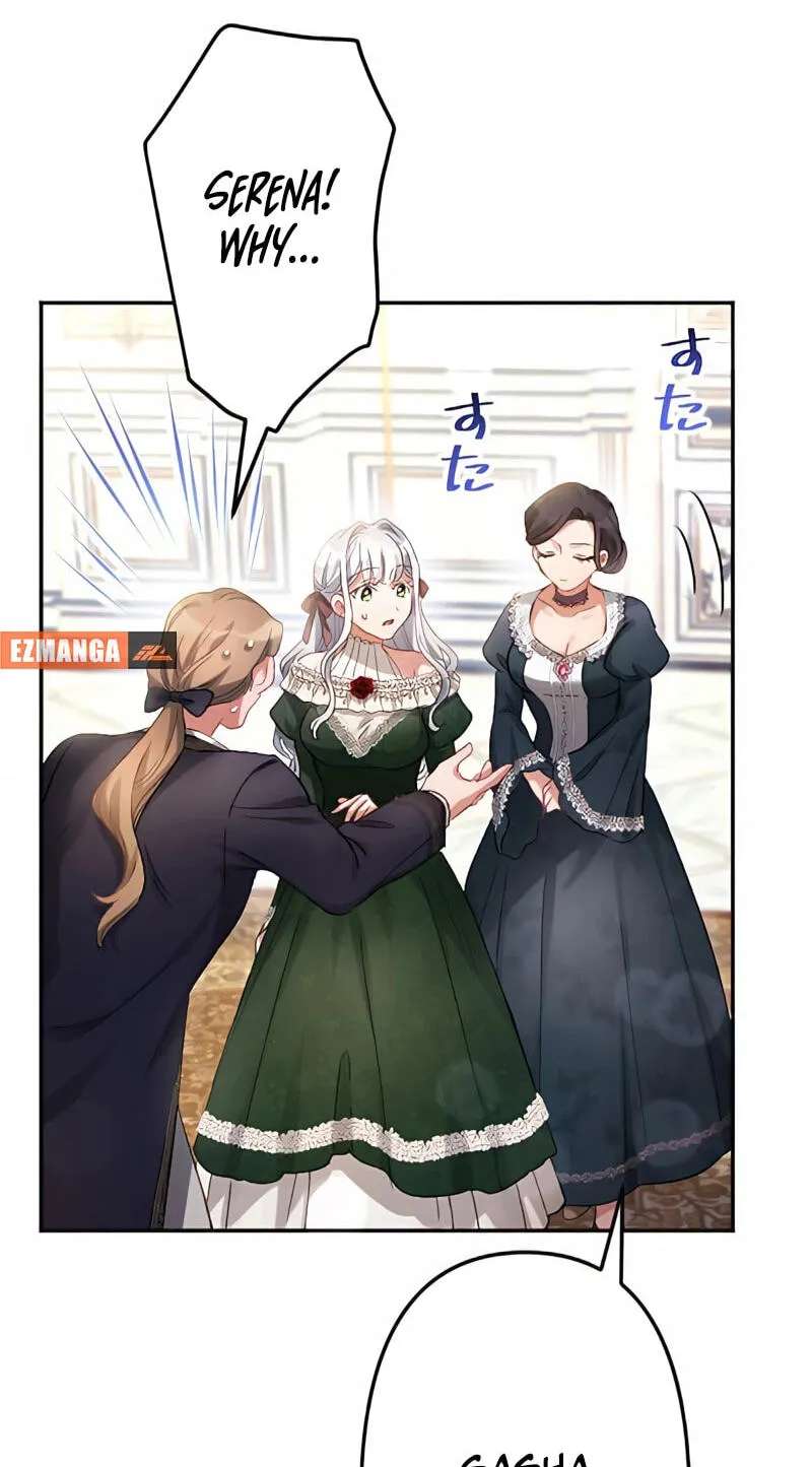 Akujo wa Kouri no Prince-kun wo Name Tsukusu Chapter 27 - page 31