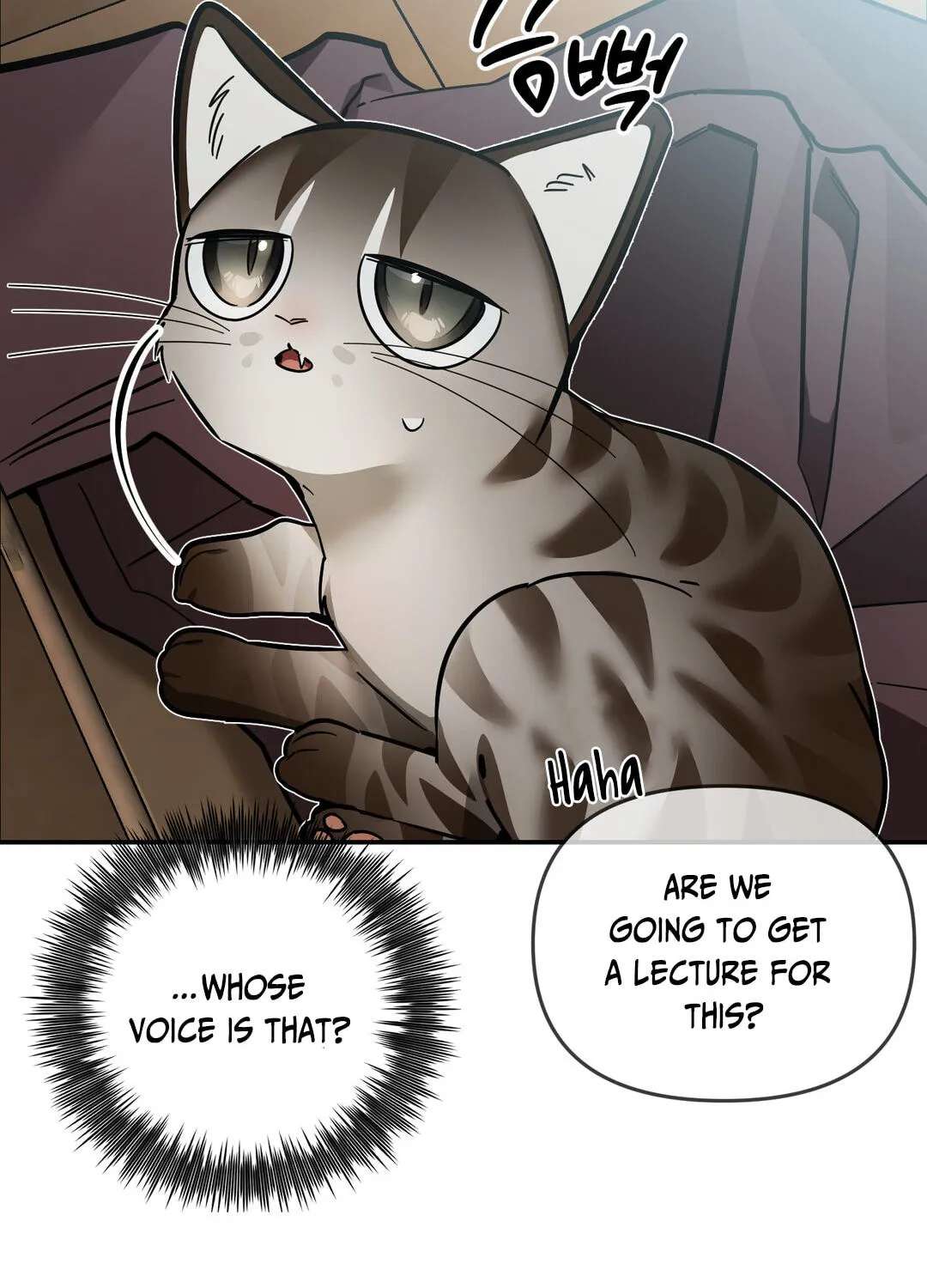 Give Birth to a Baby Wildcat for Me, Unless You Want to See Me Go Insane! Chapter 39 - page 6