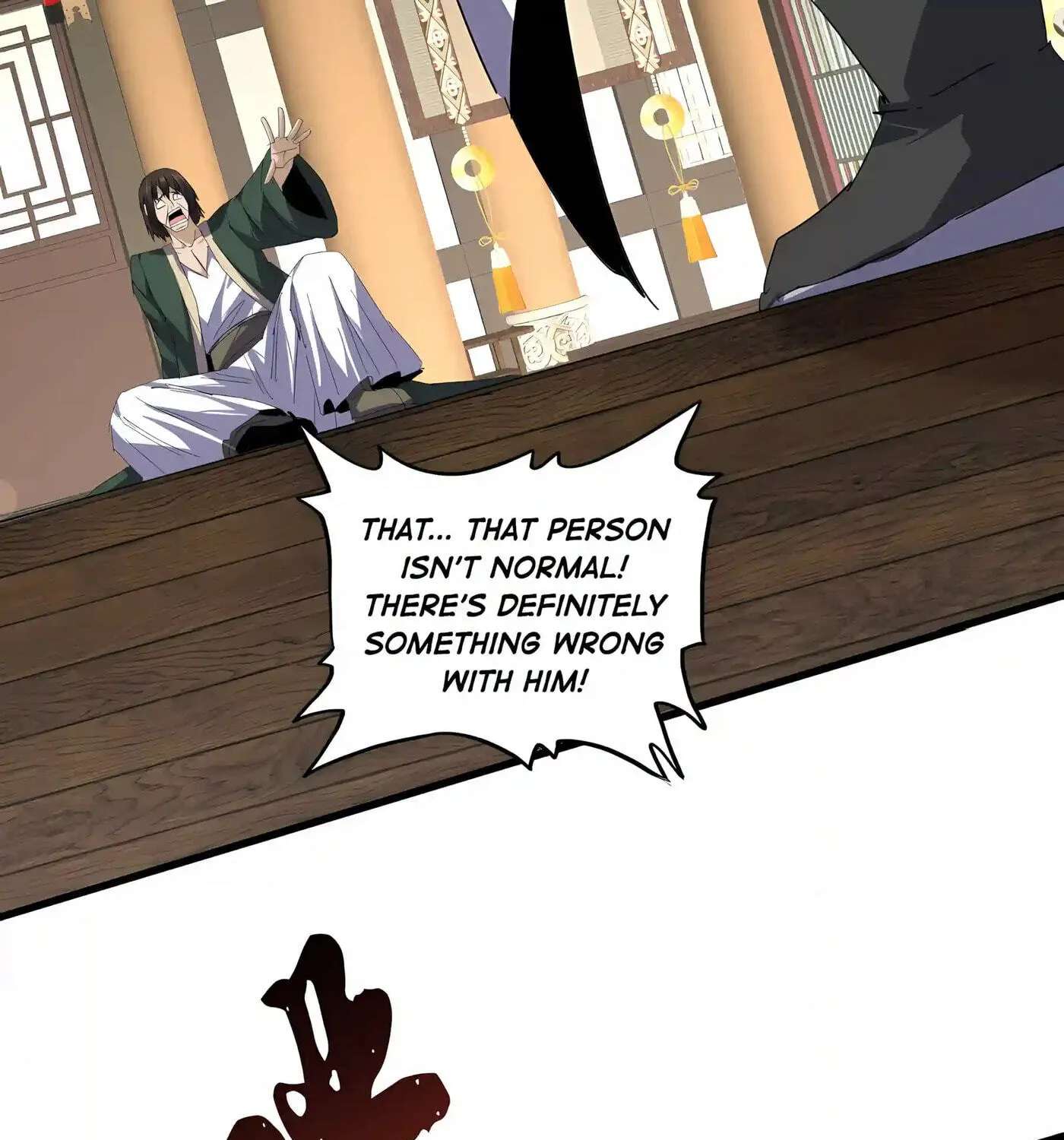 The Devil Butler Chapter 902 - page 21