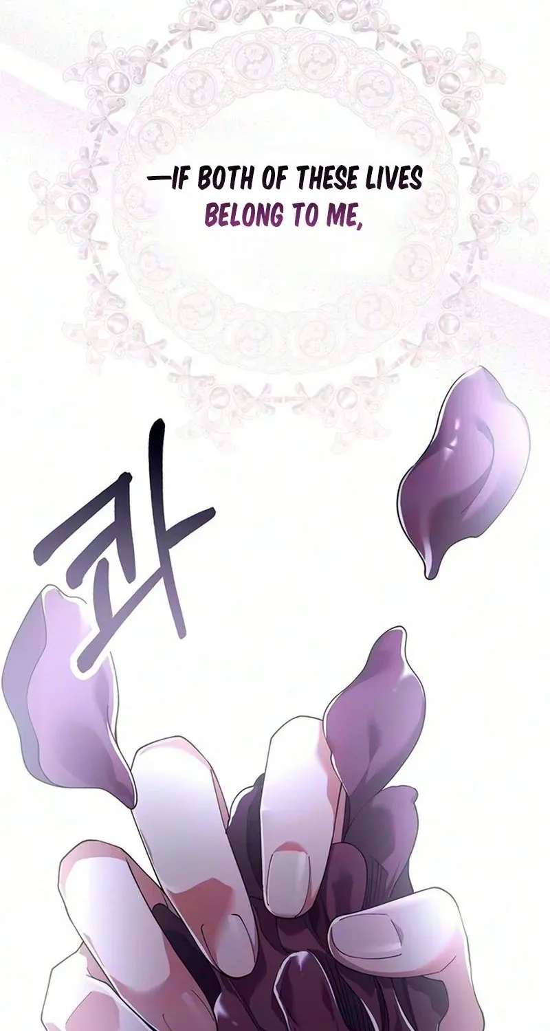 A Wicked Woman's Life with Her In-Laws Is Fun Chapter 2 - page 143