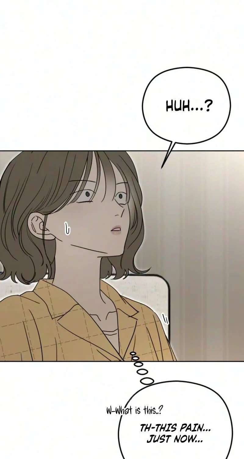 First-Person Blood-Relative Perspective Chapter 21 - page 28