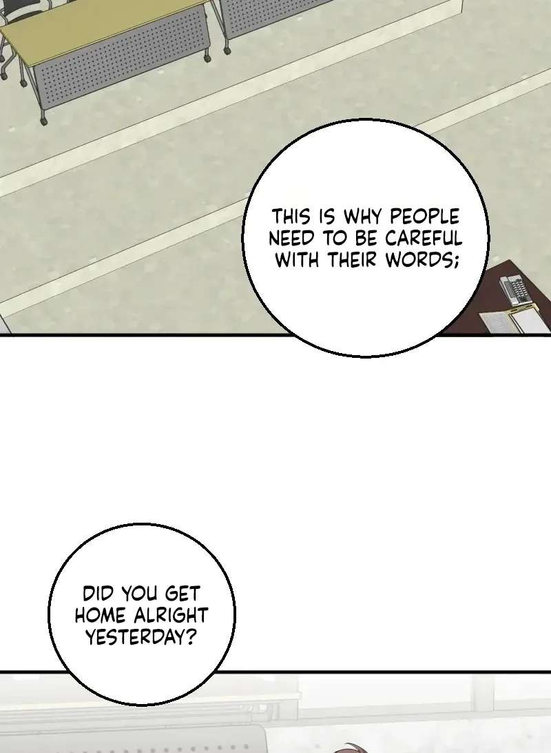 Last Cupid Chapter 1 - page 76