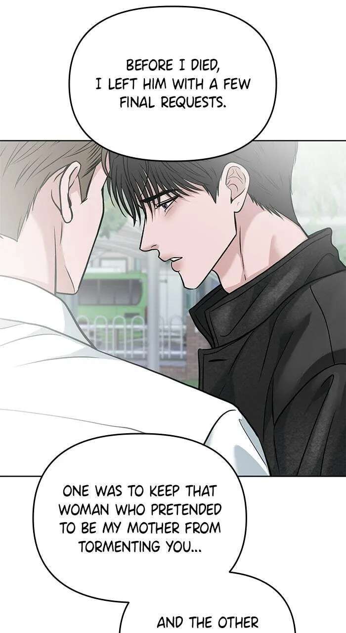 One of Three Chapter 60.1 - page 17