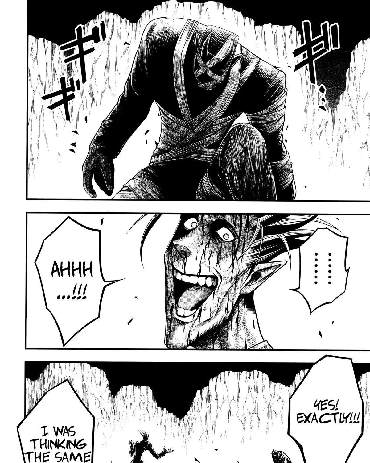 Shūmatsu no Walküre Kinden: Kamigami no Apocalypse Chapter 30 - page 44