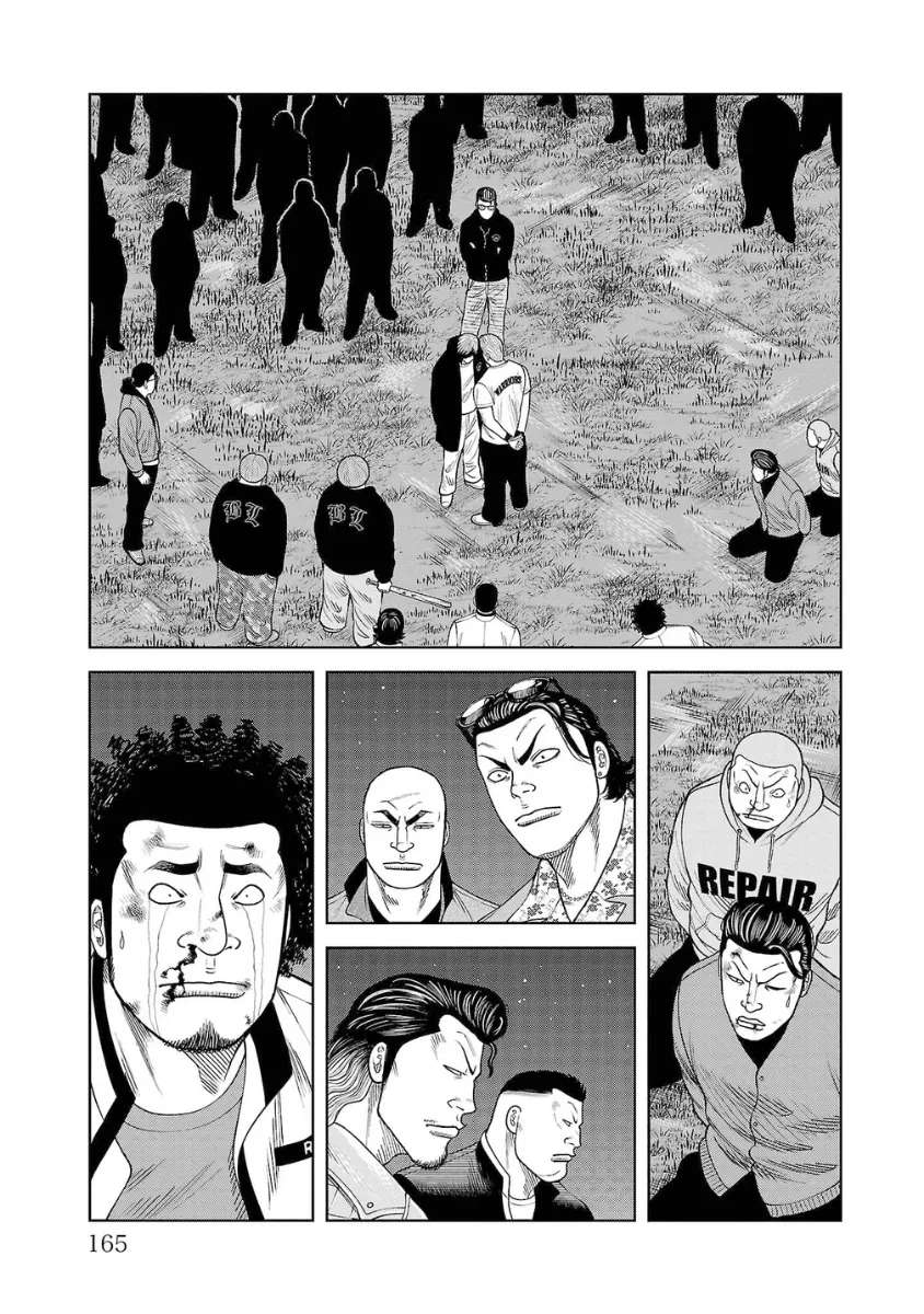 WORST Gaiden Saburoku Santa Namonaki Karasu-tachi Chapter 32 - page 11