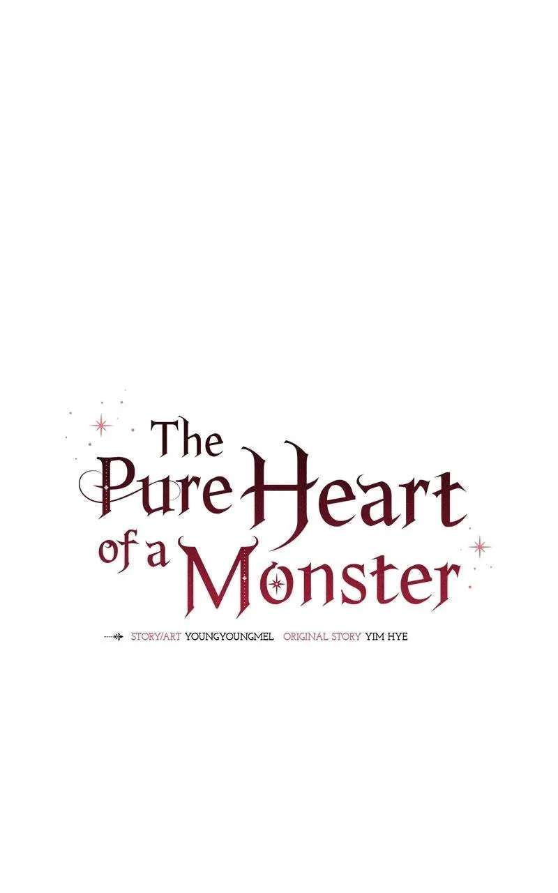 The Pure Heart of a Monster Chapter 62 - page 25