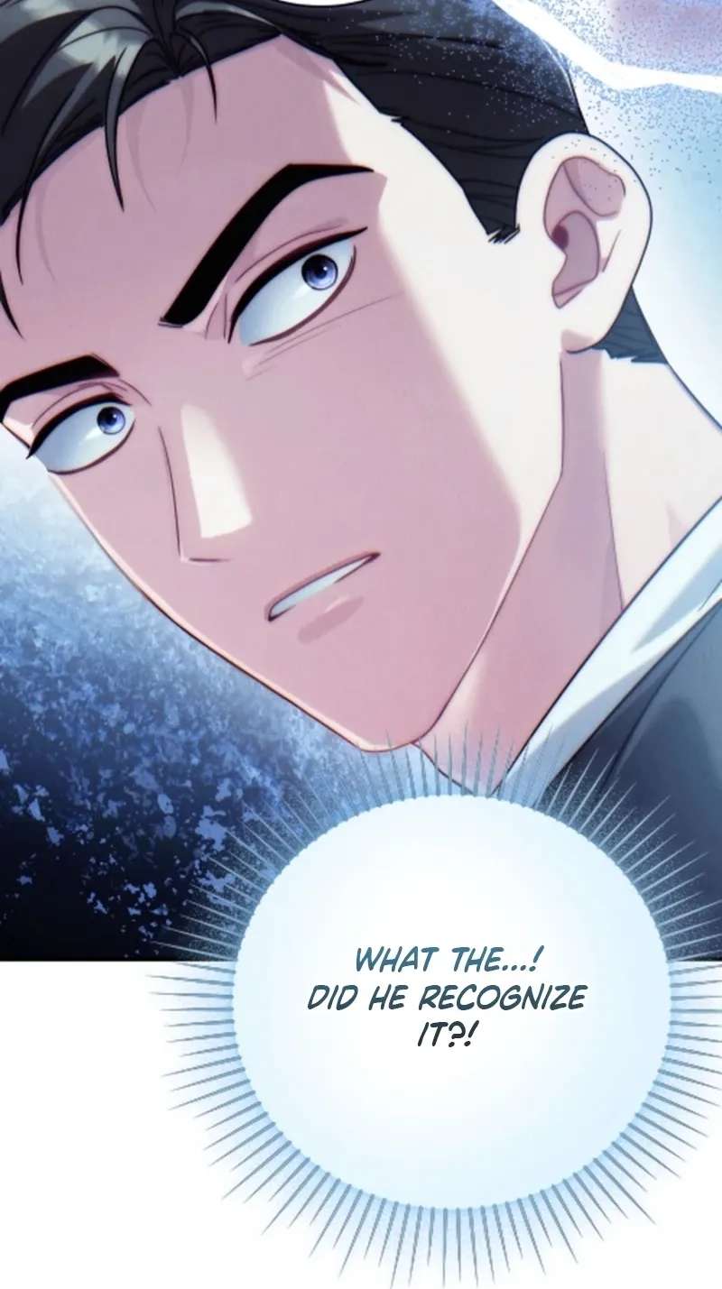 Help Princess Deokhye Chapter 24 - page 74