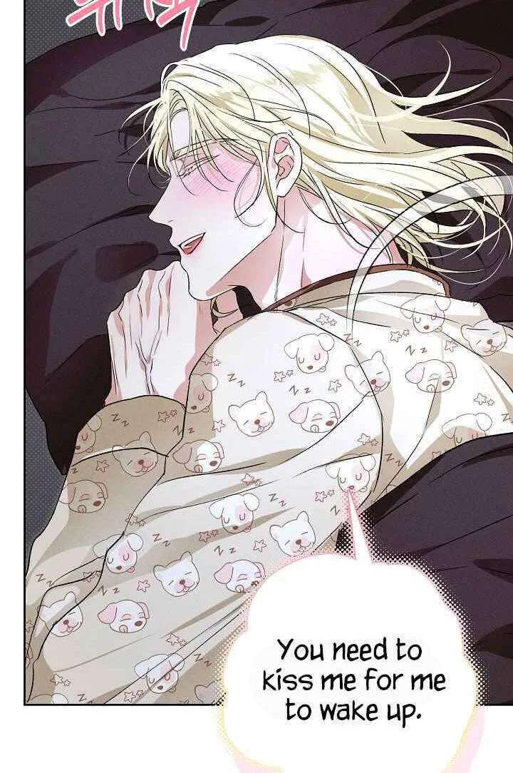 Desire Me if You Can Chapter 24 - page 71