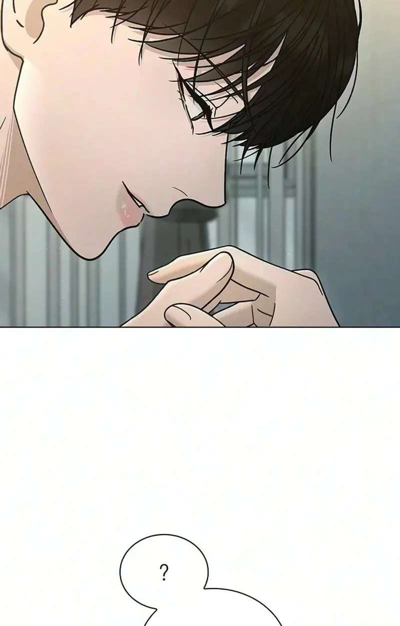 Ex-Love Review Chapter 84 - page 43