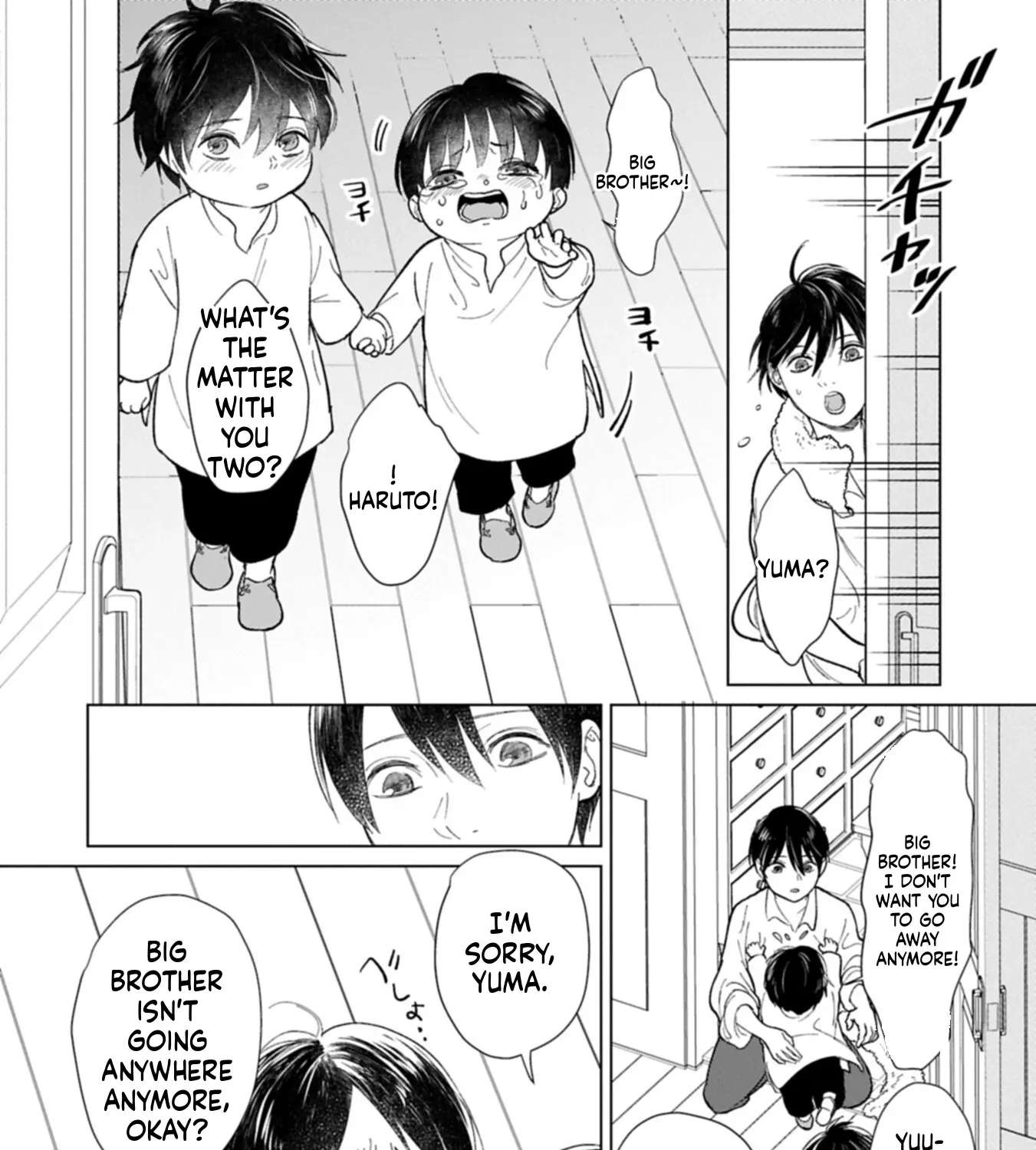 Ashita mo Ii Hi de Arimasu You ni.: Isekai de Atarashii Kazoku ga Dekimashita: San Kyoudai no Hokkori Gohan Nikki Chapter 2 - page 4