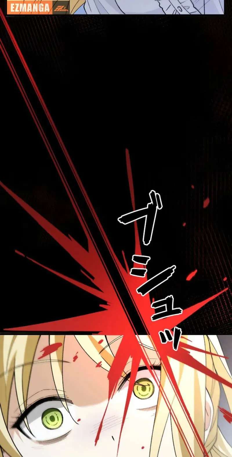 Koori no Koutei no Torikago no Naka de Chapter 31 - page 19