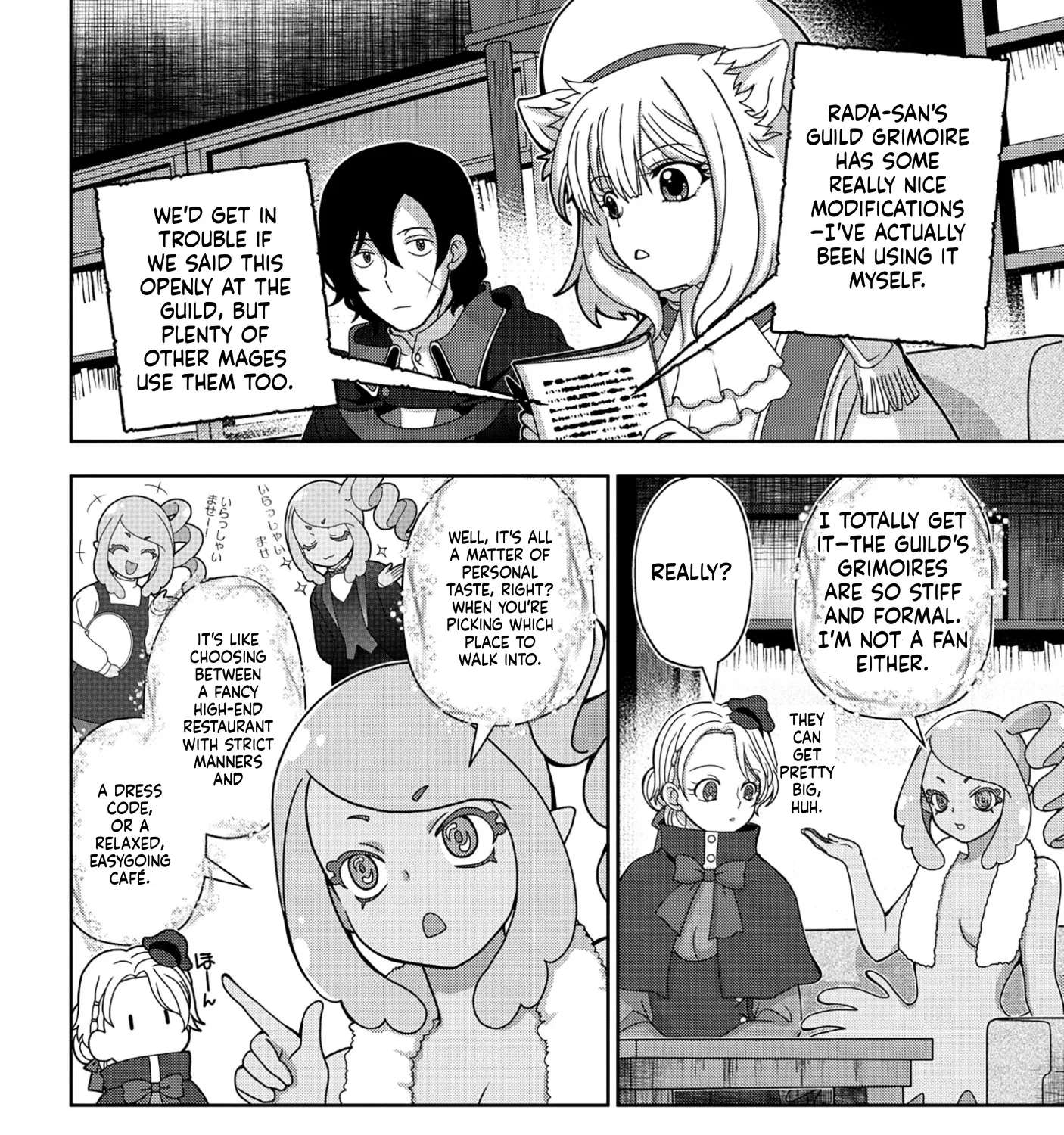 Reincarnated Voice Actors Fascinate All Another Worlds Chapter 4 - page 76
