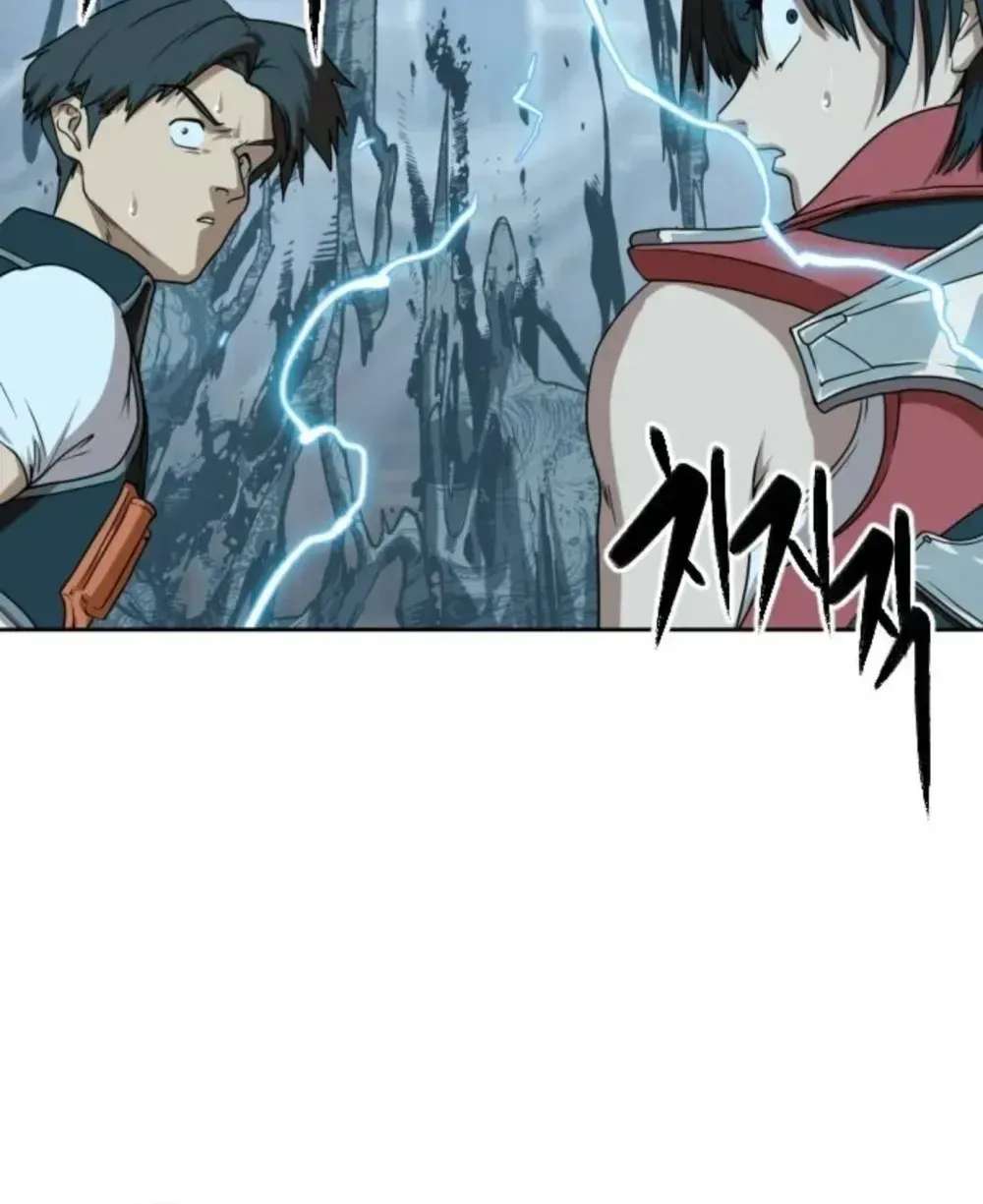 Winning With Drawings Chapter 6 - page 229
