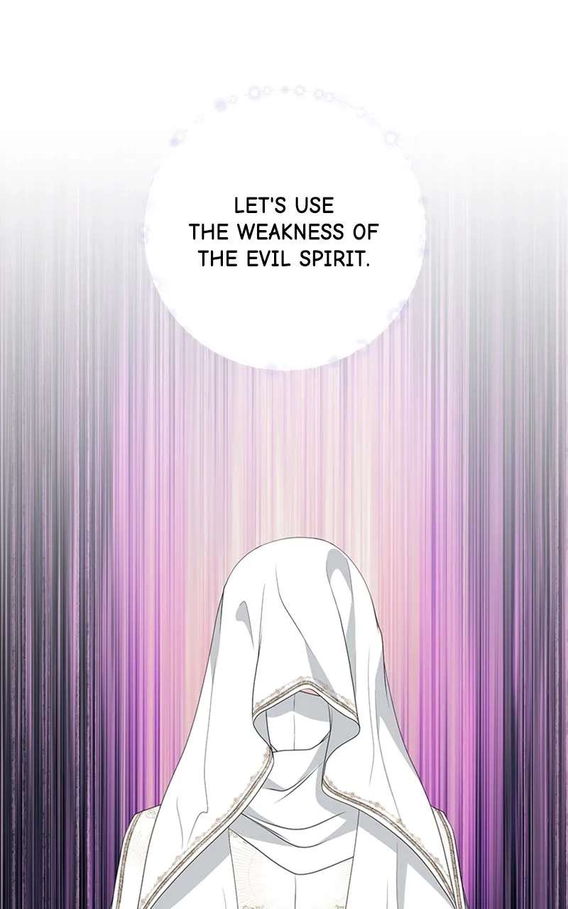 Reborn As the CharacterThat Never Existed Chapter 91 - page 55