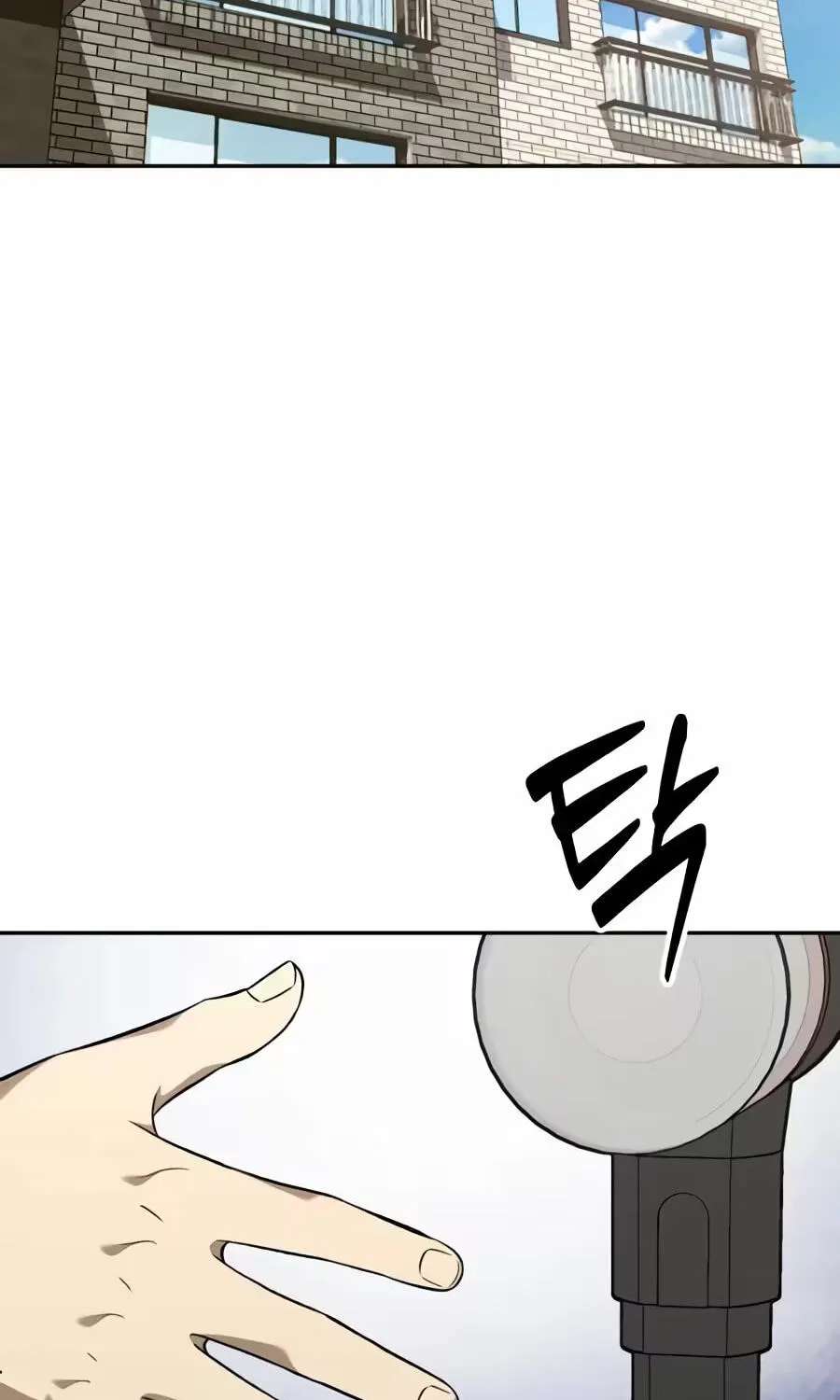 The Possessed Acting Prodigy Chapter 68 - page 123