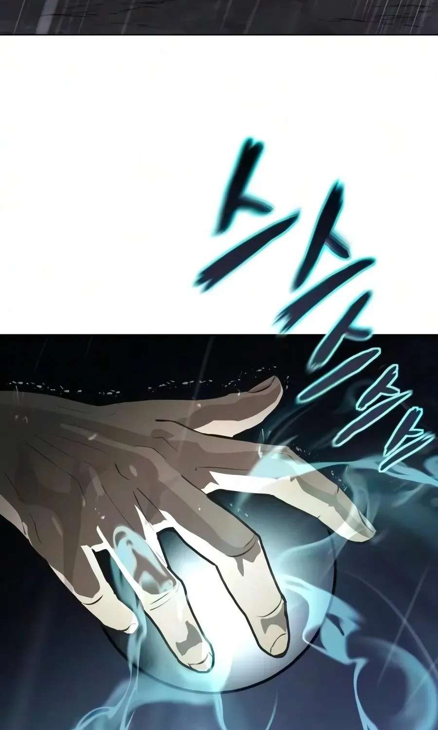 The Lazy Prince Becomes A Genius Chapter 157 - page 24