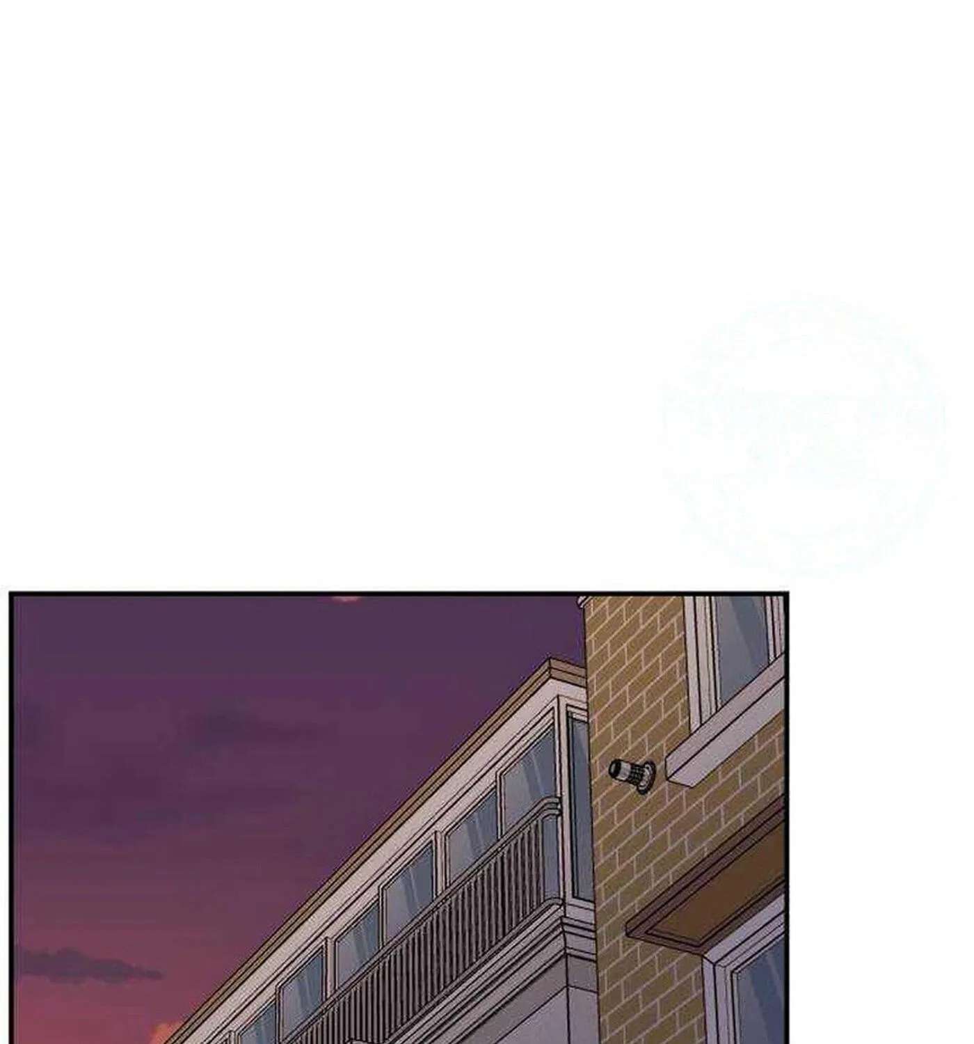 An Awkward Relationship Chapter 26 - page 3