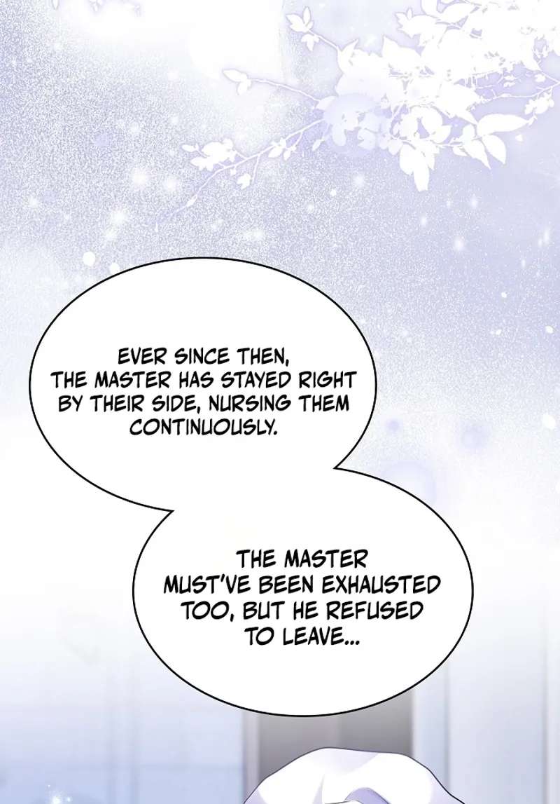 The Grand Duchess Disappeared on a Silent Night Chapter 26 - page 17