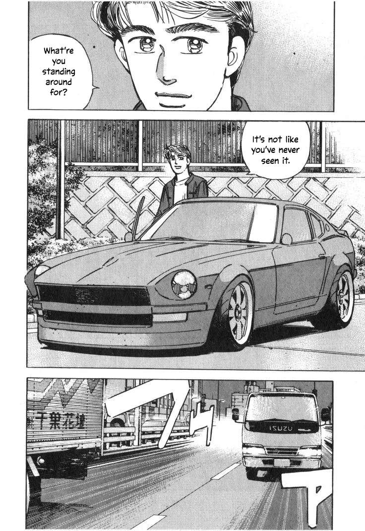 Wangan Midnight Chapter 207 - page 4